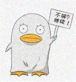 苏婉头像