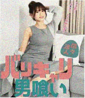 推荐：时空旅人