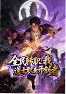 痴梦少女剧照8